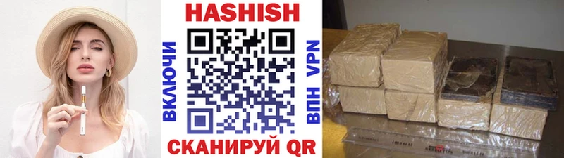 ГАШ Сысерть