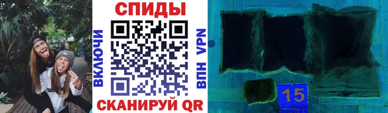 как найти закладки Сысерть shop формула Amphetamine Premium