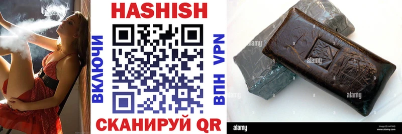 ГАШ индика сатива Сысерть