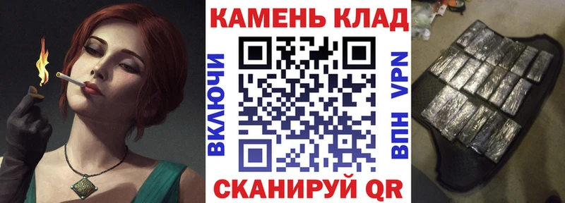 ГАШИШ убойный  kraken как зайти  Сысерть  как найти наркотики 