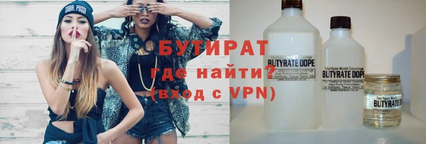 индика Наволоки