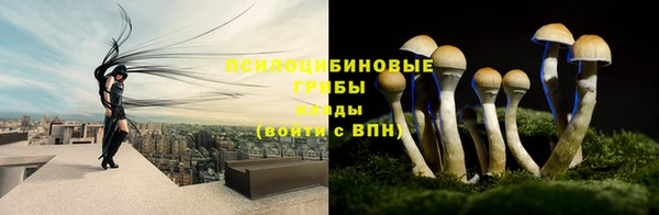mdma Навашино