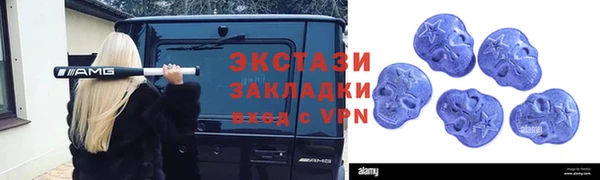 кокаин колумбия Абинск