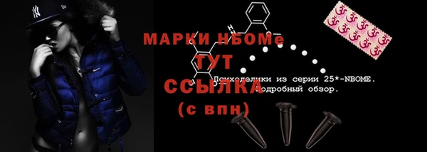 кокаин колумбия Абинск