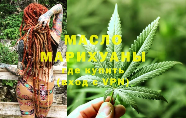 кокаин колумбия Абинск