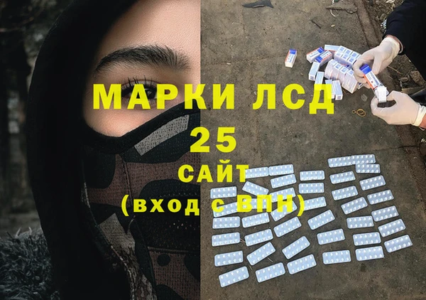 кокаин колумбия Абинск