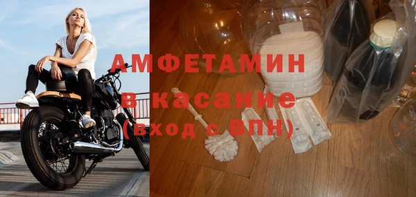 кокаин колумбия Абинск