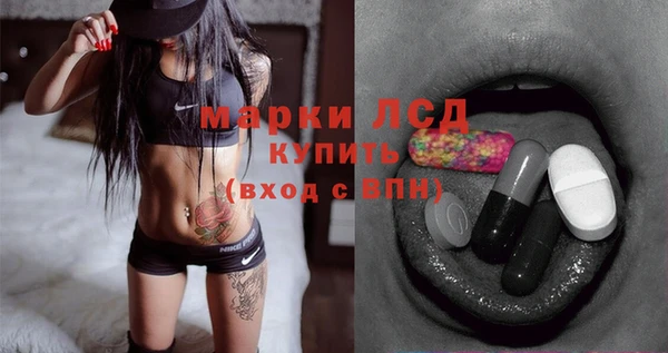 кокаин колумбия Абинск