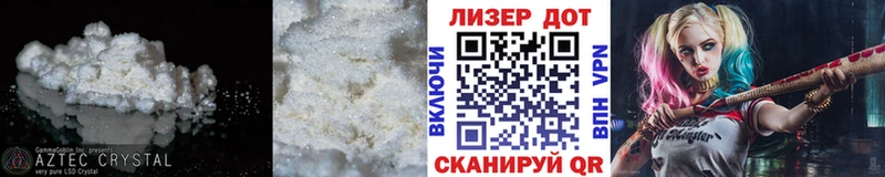 LSD-25 экстази кислота  Сысерть 