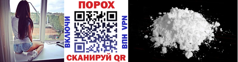 блэк спрут маркетплейс  Сысерть  shop какой сайт  Первитин кристалл 