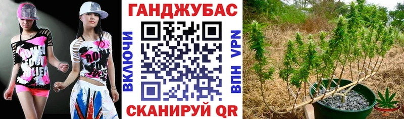 даркнет сайт  Сысерть  Шишки марихуана MAZAR 